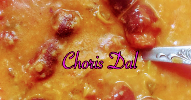 Choris Dal Recipe