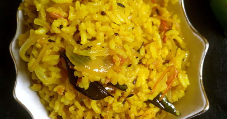 Recipe for Lemon Rice