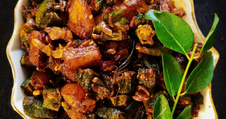 Recipe for Bhindi/Ladyfinger/Okra and Potato Masala