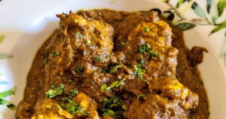 Recipe for Brain Masala